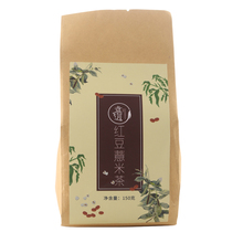 【30包】红豆薏米减肥茶