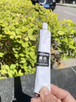 Special ink for letterpress printing offset printing ink soy environmentally friendly ink