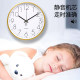 Wall-Mounted Quartz Clock for Home Use in the Living Room, Radio-Controlled Automatic Time Setting, 2026 New Model, Silent Quartz Clock for the Bedroom