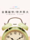 Retro Digital Alarm Clock, Special Wake-Up Device for Students, 2026 New Model, Alarm Clock for Kidsren, Boys, Junior High School Students