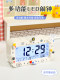 Astronaut Small Alarm Clock for Students, Special for Kidsren, Boys' Wake-Up Tool, 2026 New Model, Smart Digital Clock for Girls