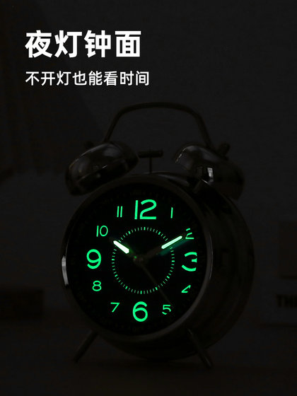 2026 New Alarm Clock for Students, Children, and Boys, Special Wake-Up Tool for Middle and High School Students, Powerful Wake-Up Alarm Clock