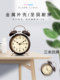 Retro Digital Alarm Clock, Special Wake-Up Device for Students, 2026 New Model, Alarm Clock for Kidsren, Boys, Junior High School Students
