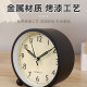 Small Alarm Clock for Students, Simple Bedside Luminous Electronic Alarm Clock for Children, Boys and Girls, Wake-Up Gadget, 2026 New Model