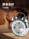 2026 New Alarm Clock for Students, Children, and Boys, Special Wake-Up Tool for Middle and High School Students, Powerful Wake-Up Alarm Clock