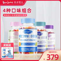 Genius Van Children Compound Vitamin Soft Sugar Lutein Eye Care Multiple VC Mixed Fruit Taste 4 Bottle Combinations