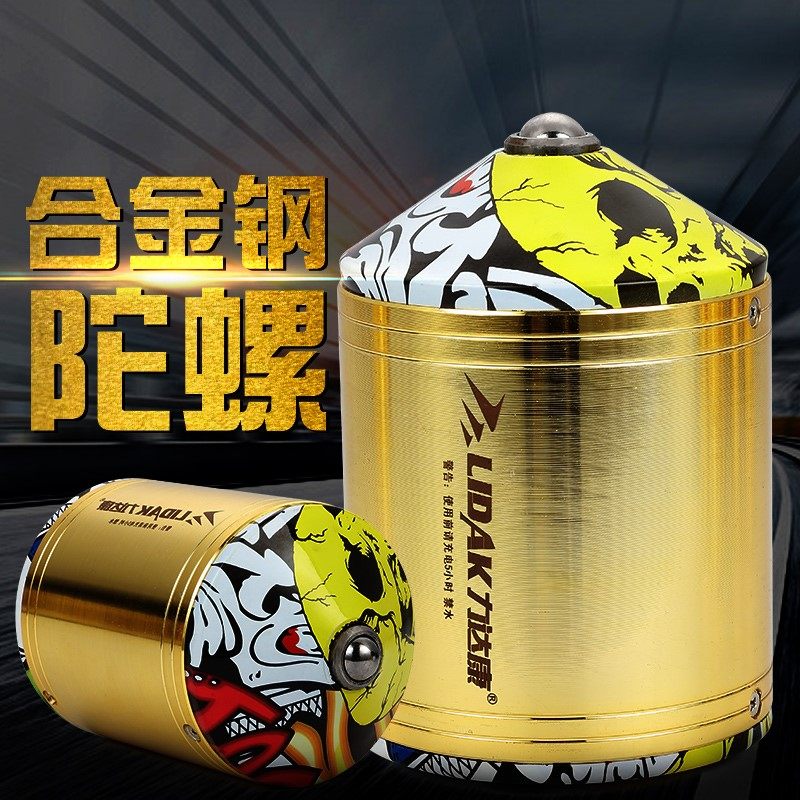 Top Fitness Adults Middle Aged Ice Galice Monkey Shine Vocal music Whip Rod Rope stainless steel metal tops