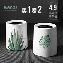Japanese creative household double trash can Living Room Bathroom Kitchen toilet bedroom office classification pull tube