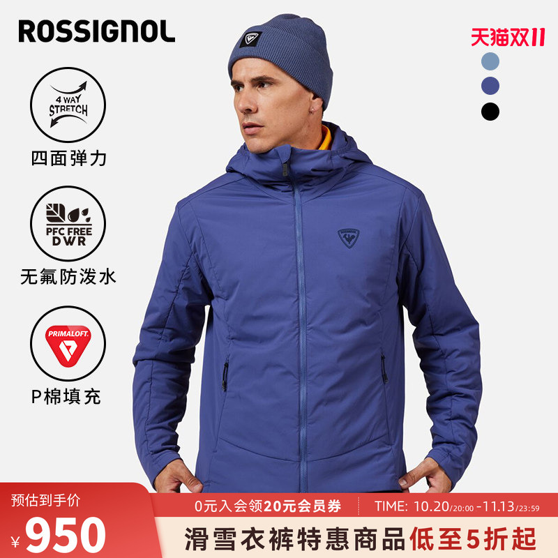 Rossignol Luciano Men's Ski Jacket Mid-Layer Primaloft Warm and Comfortable Ski Jacket