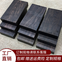 Purple sandalwood wood knife material log material Ebony slingshot material ebony bead handstring carving handlebar gourd ruler