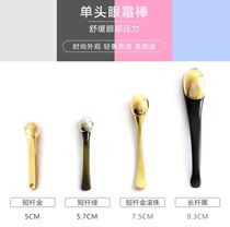 Massage eye cream stick manual ball-type round head massage can roll the eye to apply eye cream stick to activate the eye area