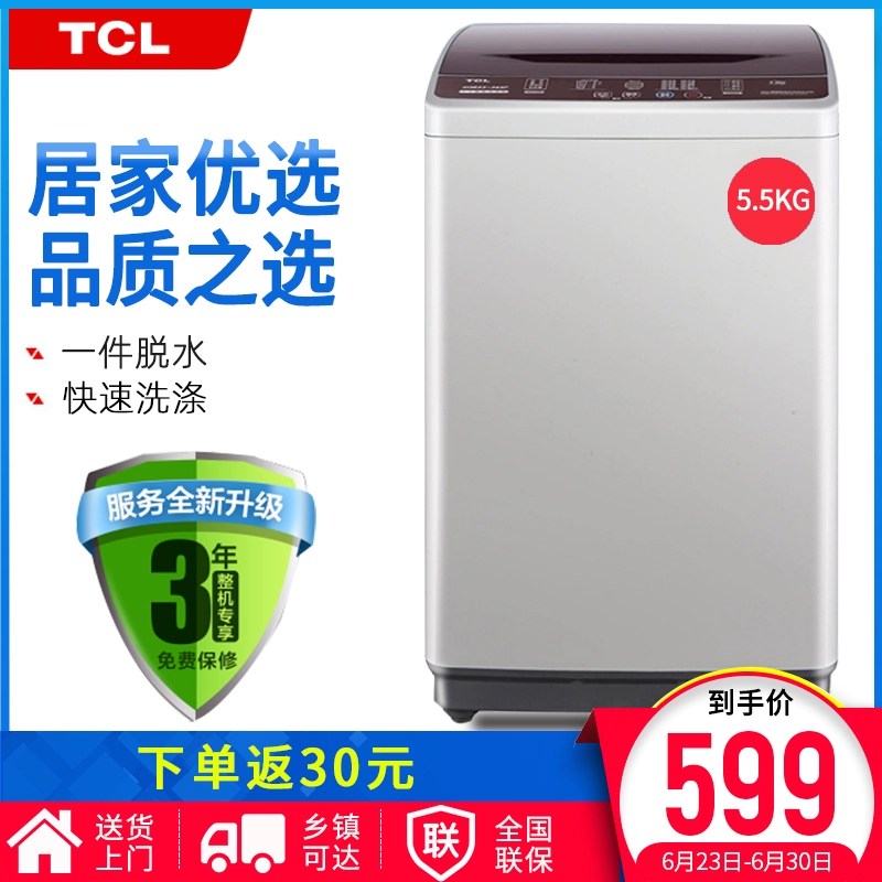 Máy giặt xung tự động TCL XQB55-36SP 5,5 kg nhỏ tiết kiệm năng lượng nhỏ trong gia đình - May giặt