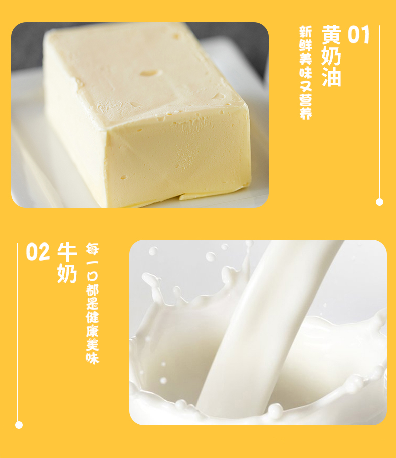 猫村长 健德  丹麦工艺曲奇饼干 62g*11件 图2