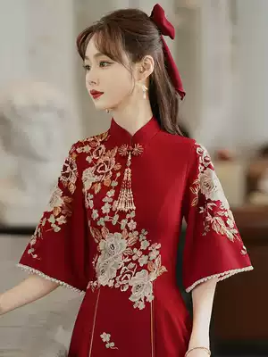 Cheongsam toast bride Chinese style wine red 2021 New Home wedding dress female autumn beauty summer