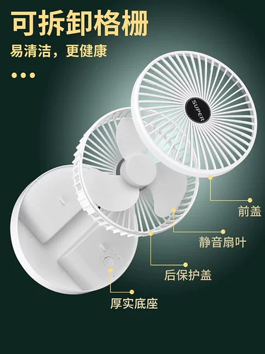 Портативный настольный вентилятор, делается под заказ, с печатью вашего логотипа