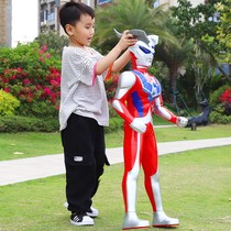 Oversized childrens toy Dijia Transfiguration Tyro Cello Dolls Extra Large Deformation Movable Combination Set Boy