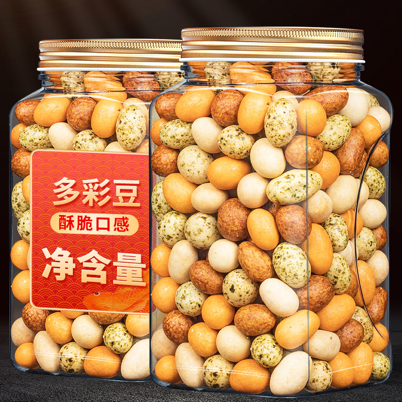 In 2022, the new colorful bean peanut rice 500g bulk peanut peanut bean Japanese bean old - fashioned nostalgic snack