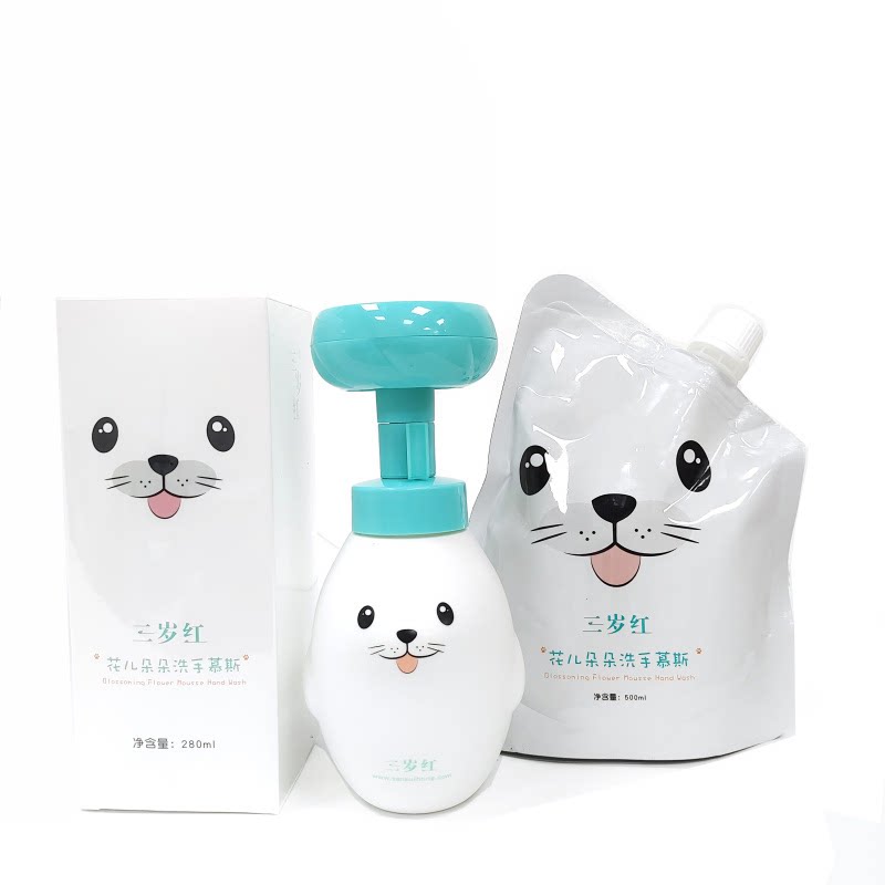 Children's hand sanitizer foam gentle pressing bottled household bubble flower hand sanitizer baby sterilization hand washing mousse