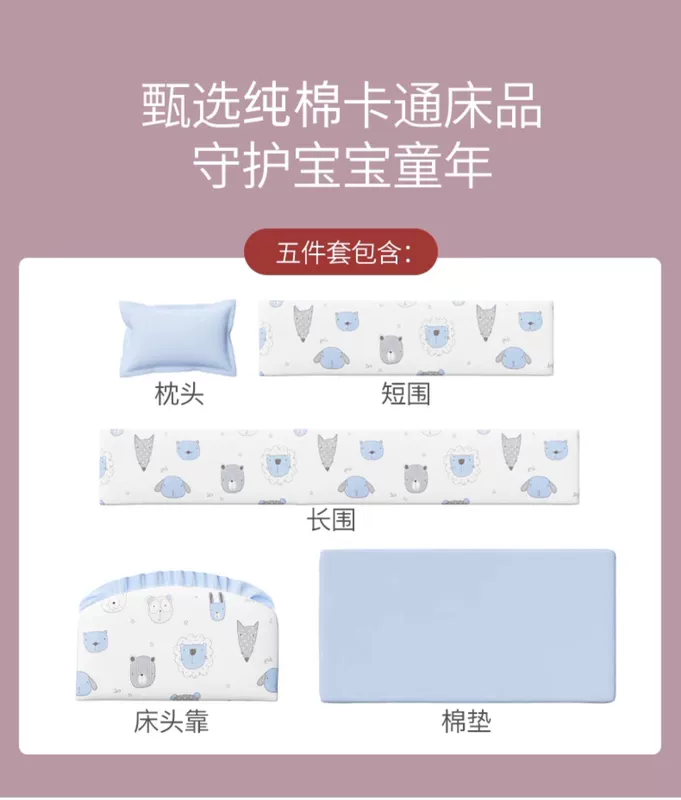 Giường Cũi Nanjiren Gỗ Chắc Chắn Không Sơn Giường Đa Năng Cho Bé Giường Trẻ Em Sơ Sinh Có Thể Tháo Rời Nôi Ghép Giường Lớn