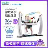 Mei 鶨 venflo pattay far mi mi jumping good Щелкий  улитки и чашка