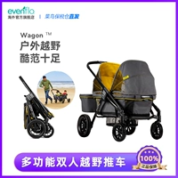 Внедорожный кемпер фургон, тележка для близнецов, США, 6 мес., 5 лет