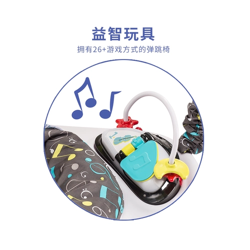 Mei 鶨 venflo pattay far mi mi jumping good Щелкий  улитки и чашка