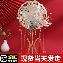 New Chinese style bride holding fan wedding ancient style long handle round fan wedding Hanfu headdress finished fan DIY material