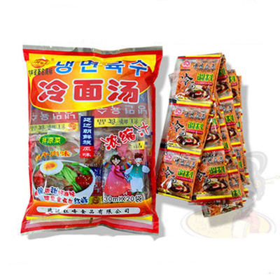 正宗延边朝鲜族冷面汤浓缩汁东北特产延吉冷面调料包凉拌面条