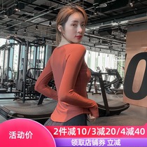 Yoga clothes womens autumn and winter tight sexy long-sleeved sports top quick-drying t-shirt net red fitness clothes