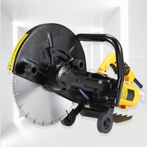 14 14-inch 12-inch monolithic high-power stone horse pavement cutter multifunction concrete cut wall machine saw open slot machine