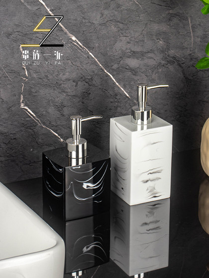 创意洗手液瓶套装洗发水沐浴露分装按压瓶定制酒店浴室乳液瓶空瓶