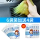 Nó có phải là chất tẩy rửa để làm sạch vật tư nội thất xe bằng nhựa mềm và keo loại bỏ bụi đặc biệt tạo tác làm sạch bụi dính không? - Sản phẩm làm sạch xe