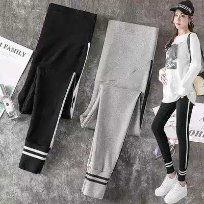 Pregnant women pants spring and autumn thin model 2020 new fashion tide mother pregnant women pants spring wear sports long pants