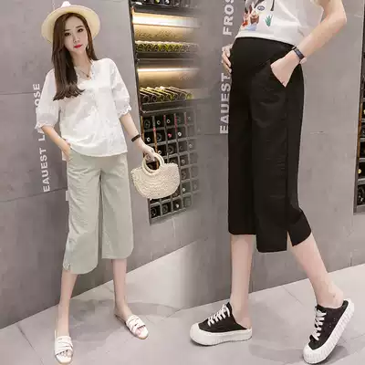 Pregnant women's shorts women's summer thin wear loose pregnant pants wide legs Capri pants spring summer underpants
