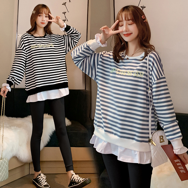 Pregnancy Woman Dress Fashion Suit Tide Two Sets Early Spring Clothes Out of the Long Edition Weater jacket Spring and Autumn Spicy Mommy Personality