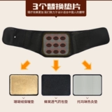 Поясничный поясничный поясничный поясничный диск выступает на тяне