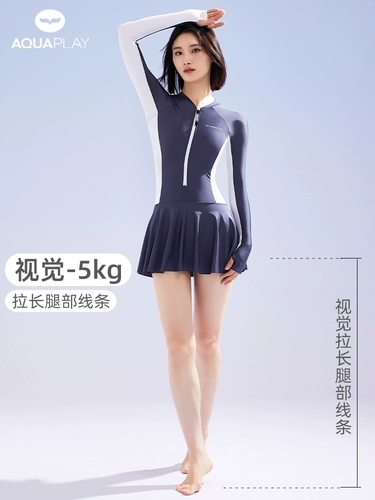 Плавание Aquaplay Swimul