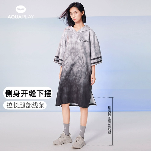 Банный халат для плавания, быстросохнущее пляжное банное полотенце, дорожный плащ, хорошо впитывает воду