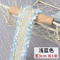 Светло -голубой [1 метра установка]