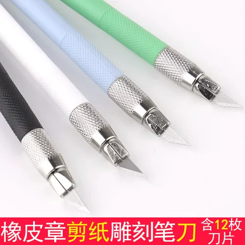 Резной ластик, нож ручной работы, комплект