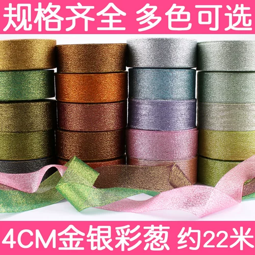 Декор с розой в составе, лента, упаковка с бантиком, материал, 4см