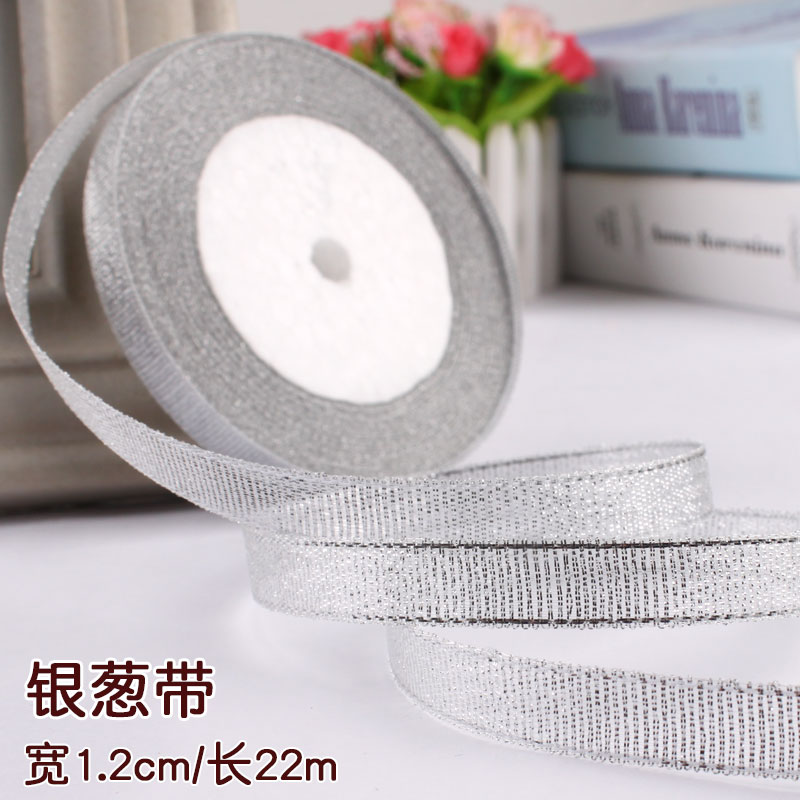 Width 1.2 Cm, Length 22 M (Silver)decorate Golden onion Material Science DIY Cake box a birthday present decorate Silk ribbon bow Silver Ribbon Enclosure Ornament belt