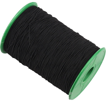 0 5MM core-spun elastic thread extremely fine round elastic cord sewing bottom line rubber band elastic band large roll black and white color