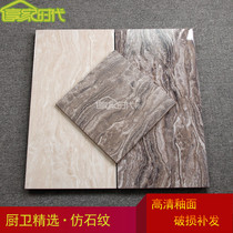 300x600 Wall Brick Bathroom Toilet Toilet Kitchen Kitchen Kitchen kitchen Porcelain Sheet Waterproof Floor Tiles High Grey Tiles
