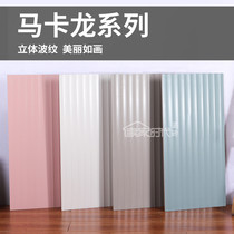 Toilet bathroom Kitchen Rugged Stripe Macaron Tiles 300x600 Pure color Color all-porcelain wall Brick Tiles