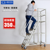 Mall Supermarket Warehouse Shelves Echelon Terra Terra High Car Home 2 Steps 3 Steps Four Mobile Goods Ladders Terrace Climbing Ladder
