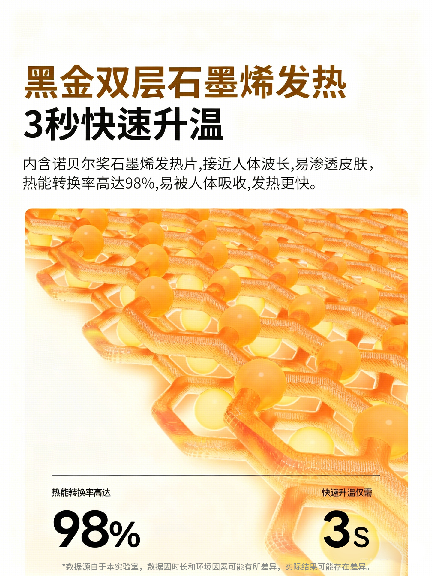 [Free Shipping by Sf Express] Graphene Hand Warmer Bag, Waterless Hot Water Bag, Double-Sided Heating, 2026 New Model, 3C Certified, Explosion-Proof, Gift for Girls' Birthday, Rechargeable Portable Hand Warmer