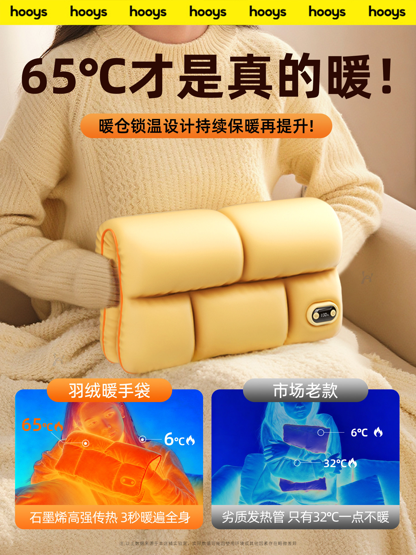 [Double-Sided Heating]Down-Style Hand Warmer 2026 New Model USB Rechargeable Graphene Hot Water Bag 3C Certified Student New Year's Gift for Girls Birthday Gift Warm Palace Hot Compress Device