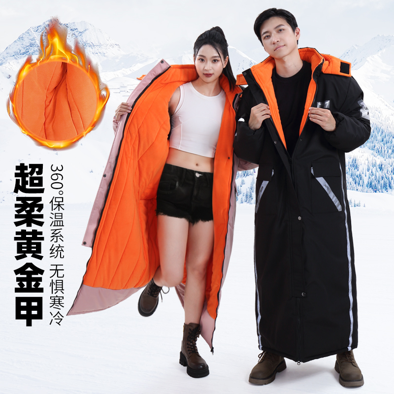 Autumn and Winter Cycling Clothing, Windproof and Warm Cotton Coat, Men's Long Zipper Jacket, Women's Electric Vehicle Waterproof and Windproof Military Coat