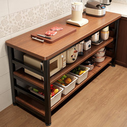 Kitchen Multifunctional Storage Rack, Floor-Standing Cutting Table, Workbench, Microwave Oven, Cookware Storage Rack, Narrow Side Cabinet